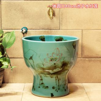 M beautiful ceramic art basin mop mop pool ChiFangYuan one-piece mop pool 40 cm diameter red-violet the pond