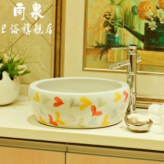 Spring rain drum-shaped stage basin round basin hotel ceramic lavabo art basin bathroom sinks package mail