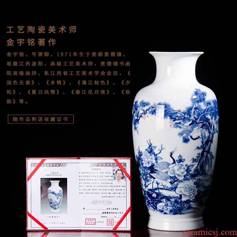 Jingdezhen ceramic famous blue and white porcelain vase furnishing articles pine crane live rich ancient frame the sitting room of Chinese style household ornaments