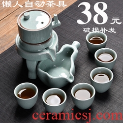 Gorgeous young ice crack glaze grain ceramic) group of elder brother kiln kung fu tea set filter filter tea tray rack tea tea art accessories