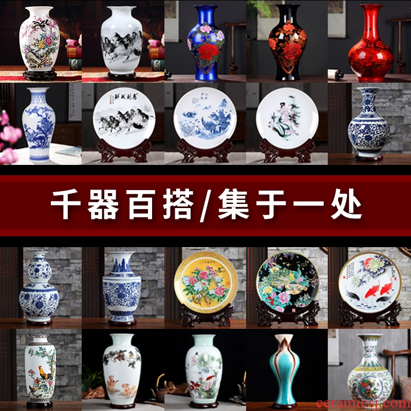 Rich ancient frame furnishing articles of jingdezhen porcelain ceramics dried flower vases, flower arrangement sitting room small blue and white porcelain decorative arts and crafts