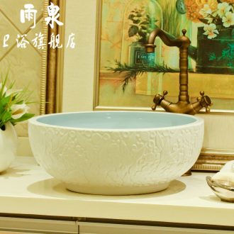 The rain izumidai basin sinks a circular hand-carved ceramic art basin hotel toilet lavabo lavatory