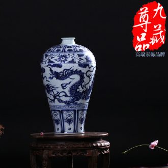 Jingdezhen ceramics imitation of yuan blue and white porcelain dragon plum bottle vase home sitting room adornment handicraft furnishing articles