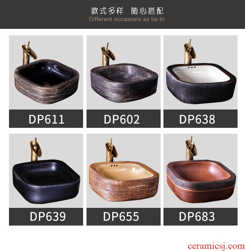 The stage square ceramic basin of Chinese style hand washing dish industrial wind restoring ancient ways bathroom toilet household art wash basin