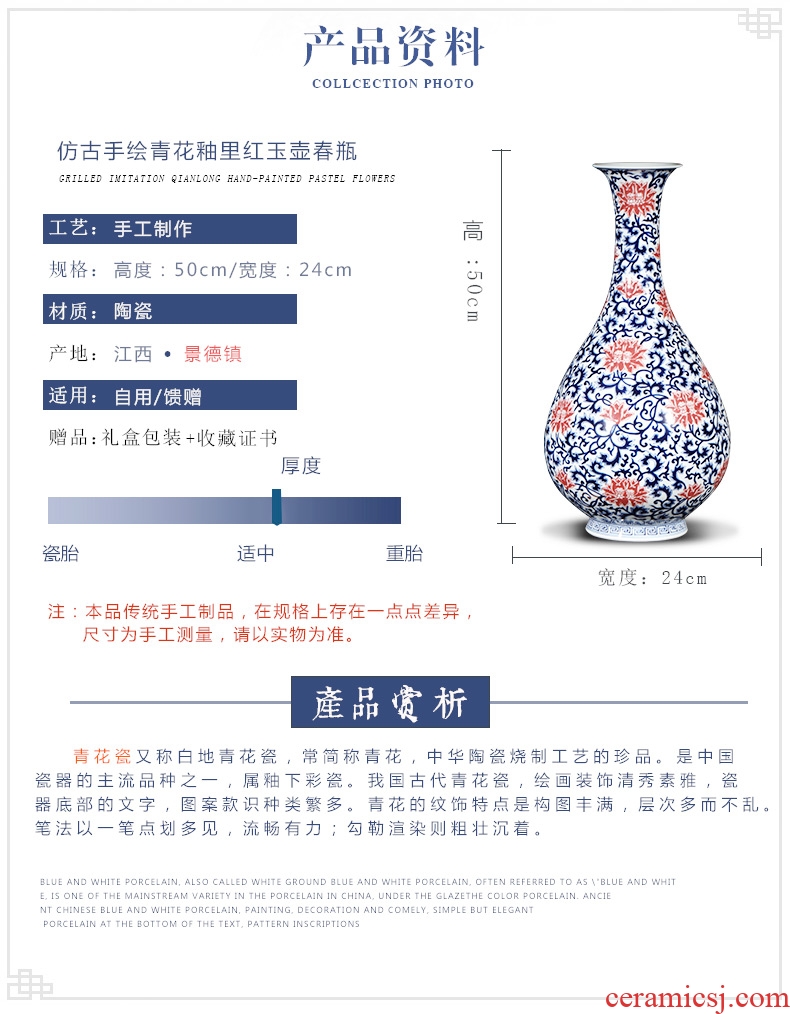 Jingdezhen ceramics imitation qianlong blue tie up lotus flower goddess of mercy bottle vases, flower arrangement, new Chinese style living room furnishing articles