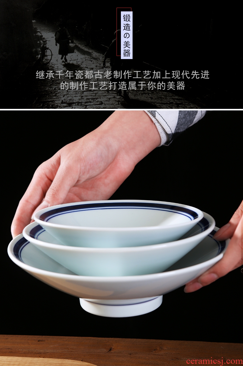 Jingdezhen ceramic bowl under the glaze color household Japanese hat to ramen soup bowl large salad bowl contracted tableware restoring ancient ways