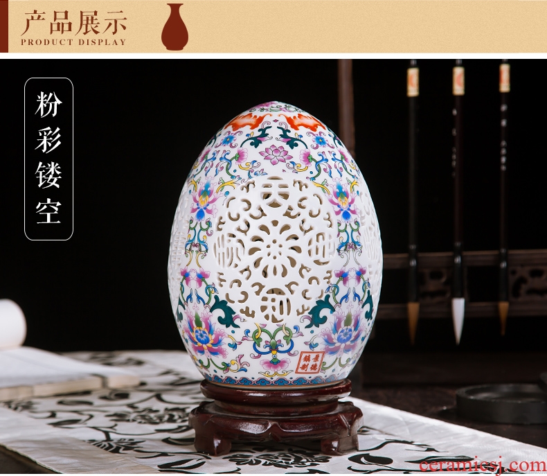 Jingdezhen ceramics vase of contemporary and contracted home sitting room handicraft wine creative egg ornament furnishing articles