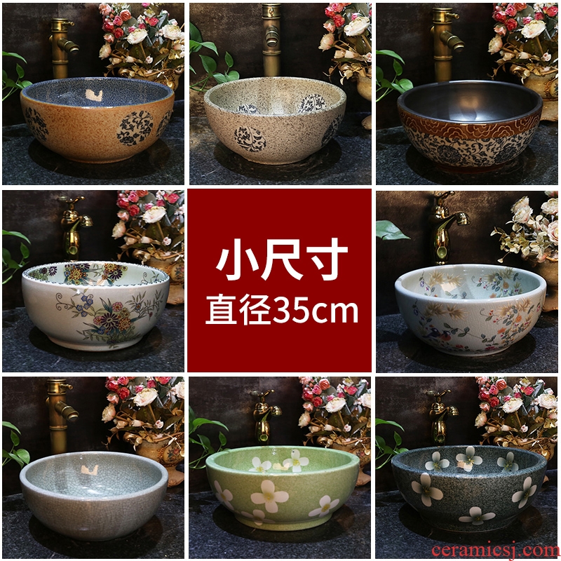 JingWei ceramic stage basin round Chinese lavatory washbasins 35 cm small basin basin art basin