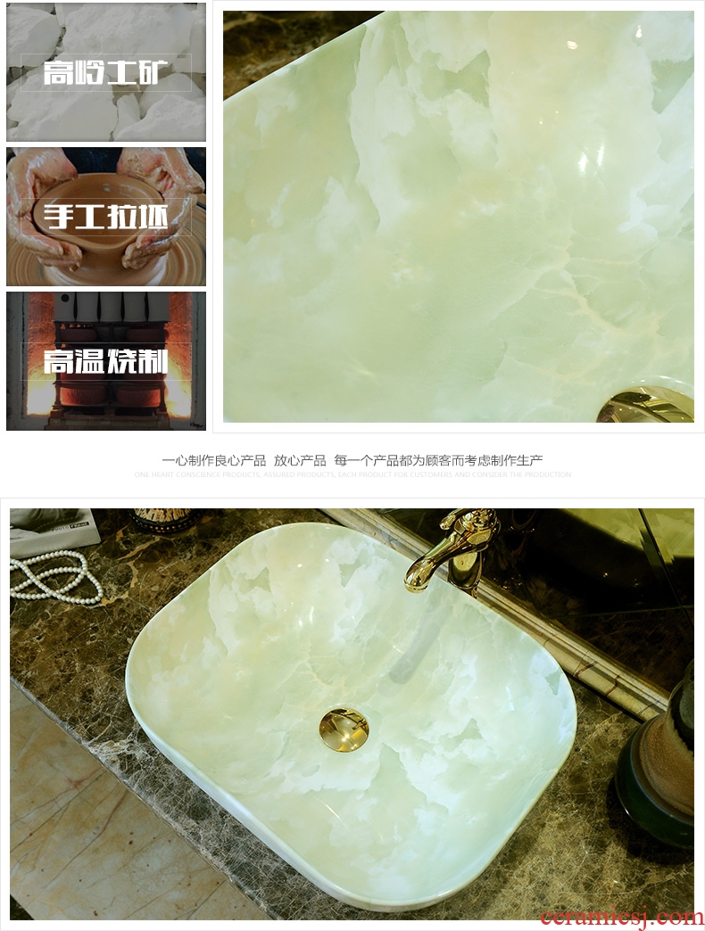 Jingdezhen ceramic table square toilet lavatory sink basin to art antique imitation marble decorative pattern