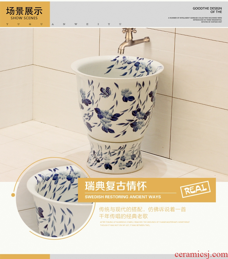 Rain spring basin blue and white porcelain of jingdezhen ceramic art mop pool outdoors mop mop basin bathroom mop pool