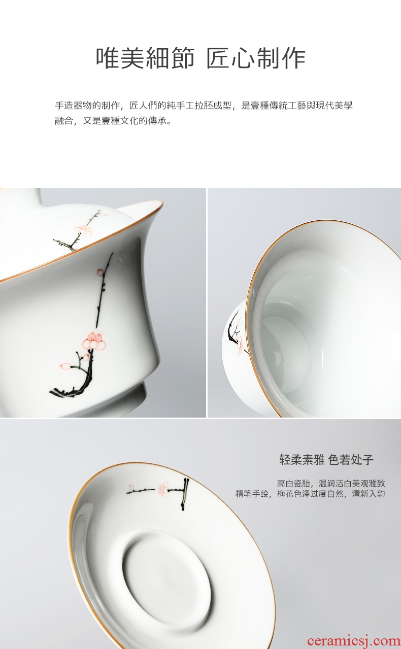 Yipin # $hand-painted tureen fat white three cups to tureen ceramic worship bowl kung fu tea tea bowl