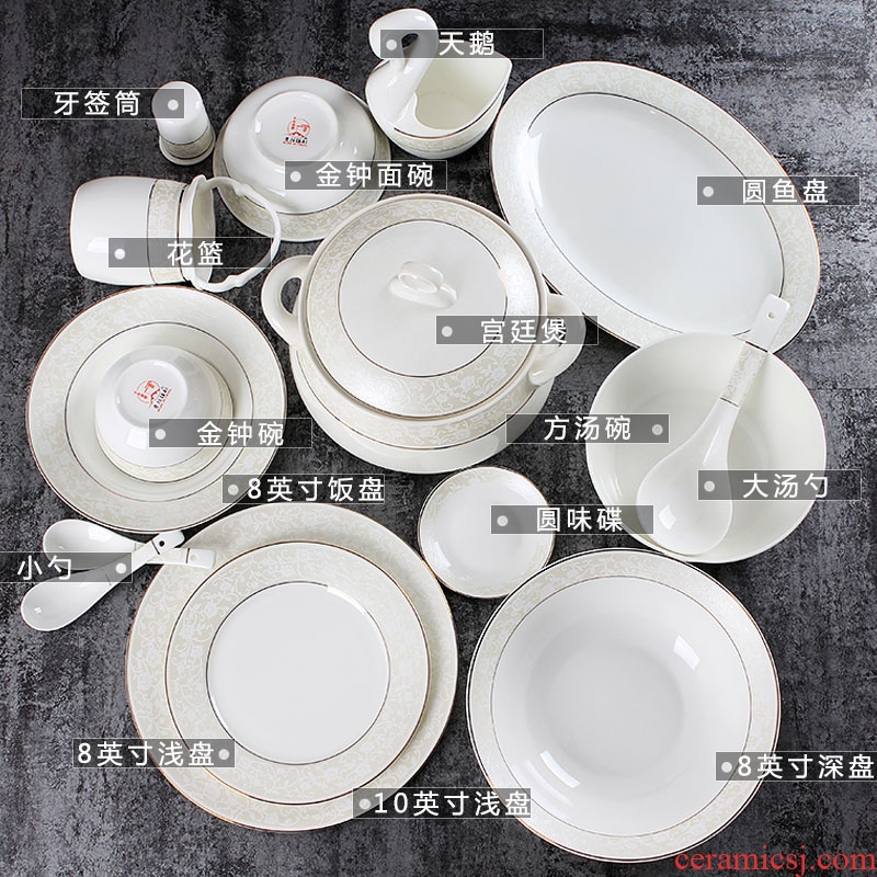 Household utensils meal bowl plates teaspoons of single-unit combinatorial Chinese jingdezhen ceramics rainbow noodle bowl bowl soup bowl soup pot