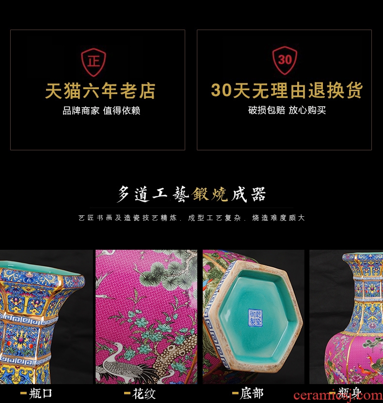 Jingdezhen ceramics imitation qianlong archaize floor paint palace large vases, flower arranging Chinese style adornment furnishing articles