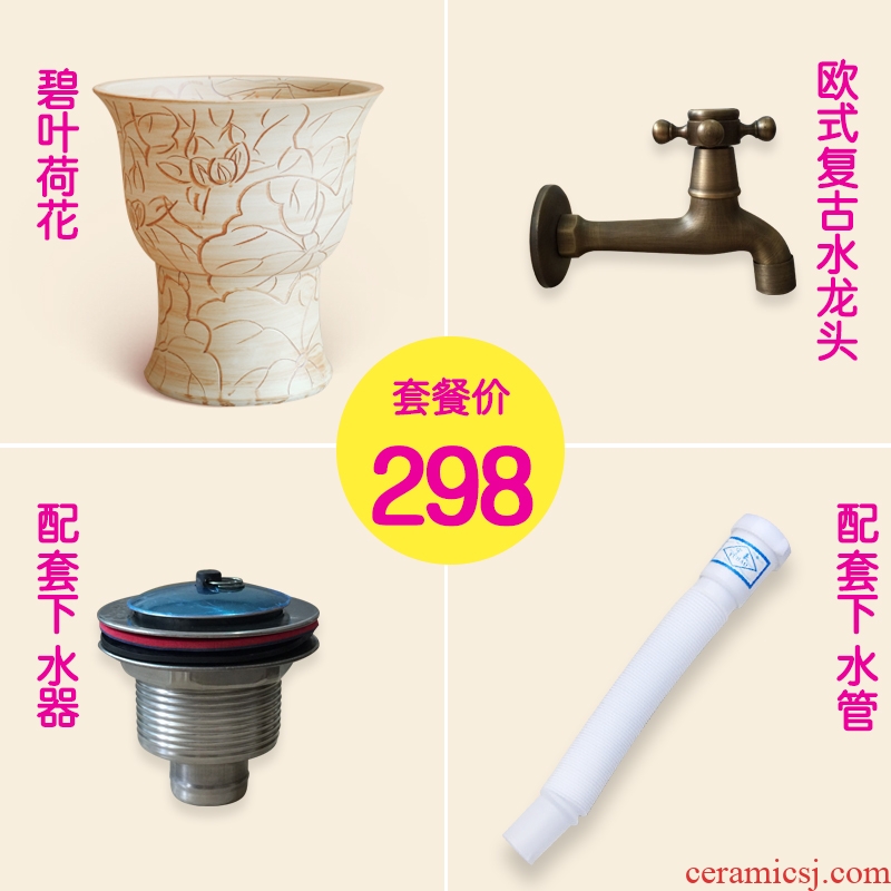 Spring rain jingdezhen art of archaize ceramic toilet mop pool mop mop bucket sculpturally towing basin