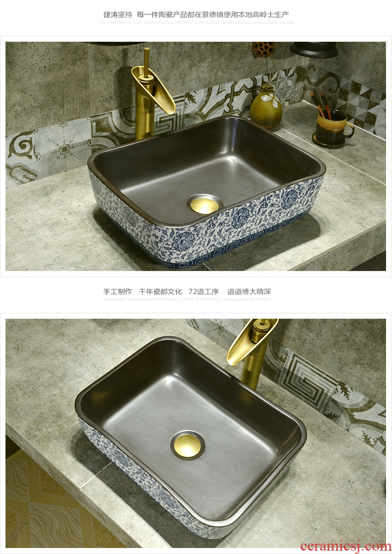 Jingdezhen basin of Chinese style lavatory washbasins kaolin ceramic on the stage of the basin that wash a face basin of rectangular black wood