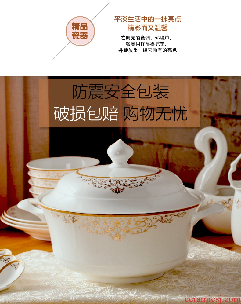 European-style luxury dishes suit household jingdezhen Chinese bone porcelain tableware dishes contracted personality wedding gifts