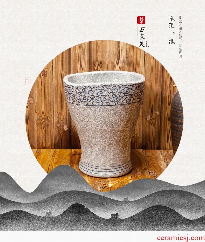 M beauty pool of jingdezhen ceramic mop mop basin to the balcony to mop pool 35 cm white crack qingyun