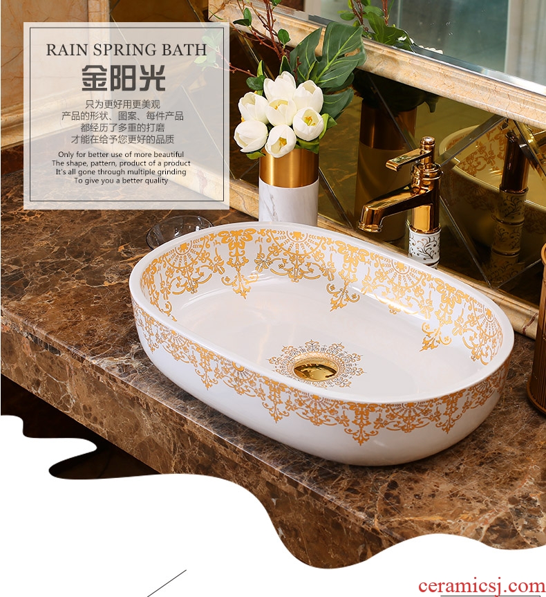 Jingdezhen ceramic art rain spring on the stage basin circular ellipse big balcony lavatory toilet stage basin sink