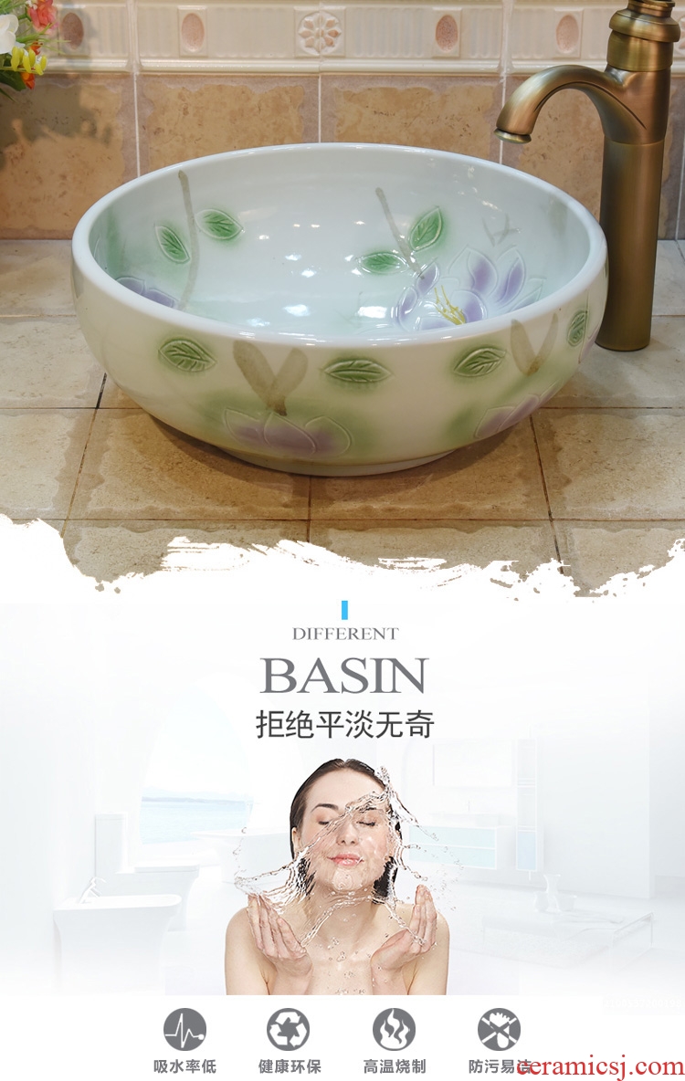 JingYuXuan jingdezhen ceramic art basin stage basin sinks the sink basin trumpet 34 cm purple magnolia