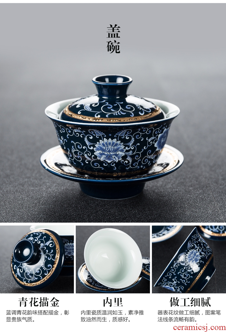 Bin, a complete set of blue glaze ji blue ceramic kung fu tea set home office of blue and white porcelain teapot teacup set gift boxes