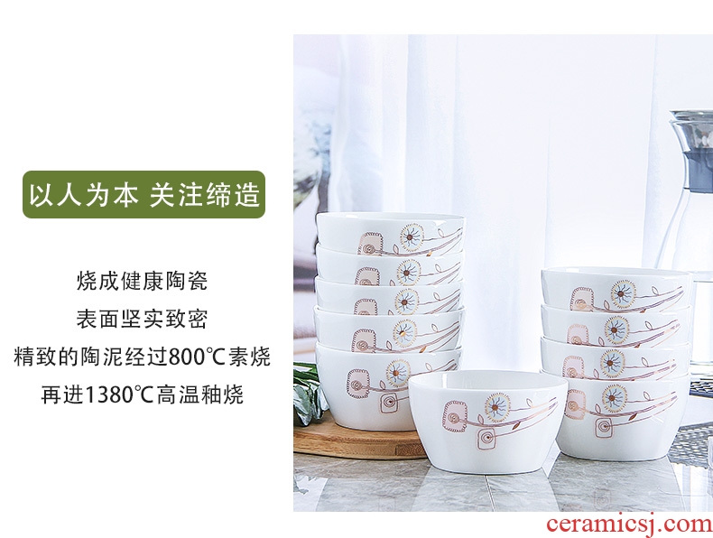 Jingdezhen ceramic square eat bowl household contracted rice bowls creative lovely tableware porringer 4.5 inches