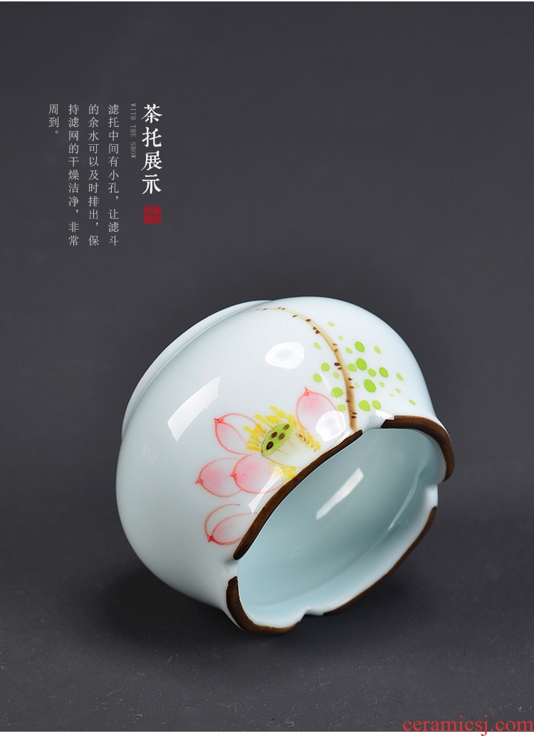 Hand-painted celadon) filter color hand-painted ceramic filter tea filters filter) tea
