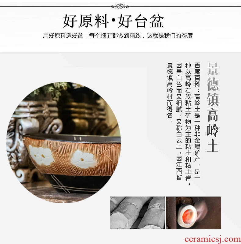 Ou shifang ceramic small oval restoring ancient ways is the stage basin mini art basin of wash one balcony of the basin that wash a face 30 cm