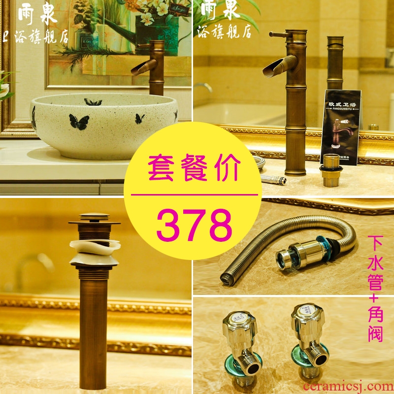 Rain spring basin of jingdezhen ceramic table circular wash basin bathroom sinks the balcony art restoring ancient ways the sink