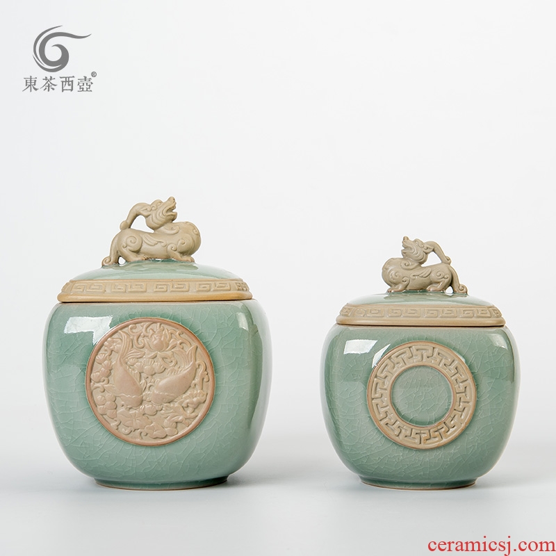 The great east west tea pot size ceramic POTS guanyao anaglyph kirin celadon seal Chinese black tea caddy size