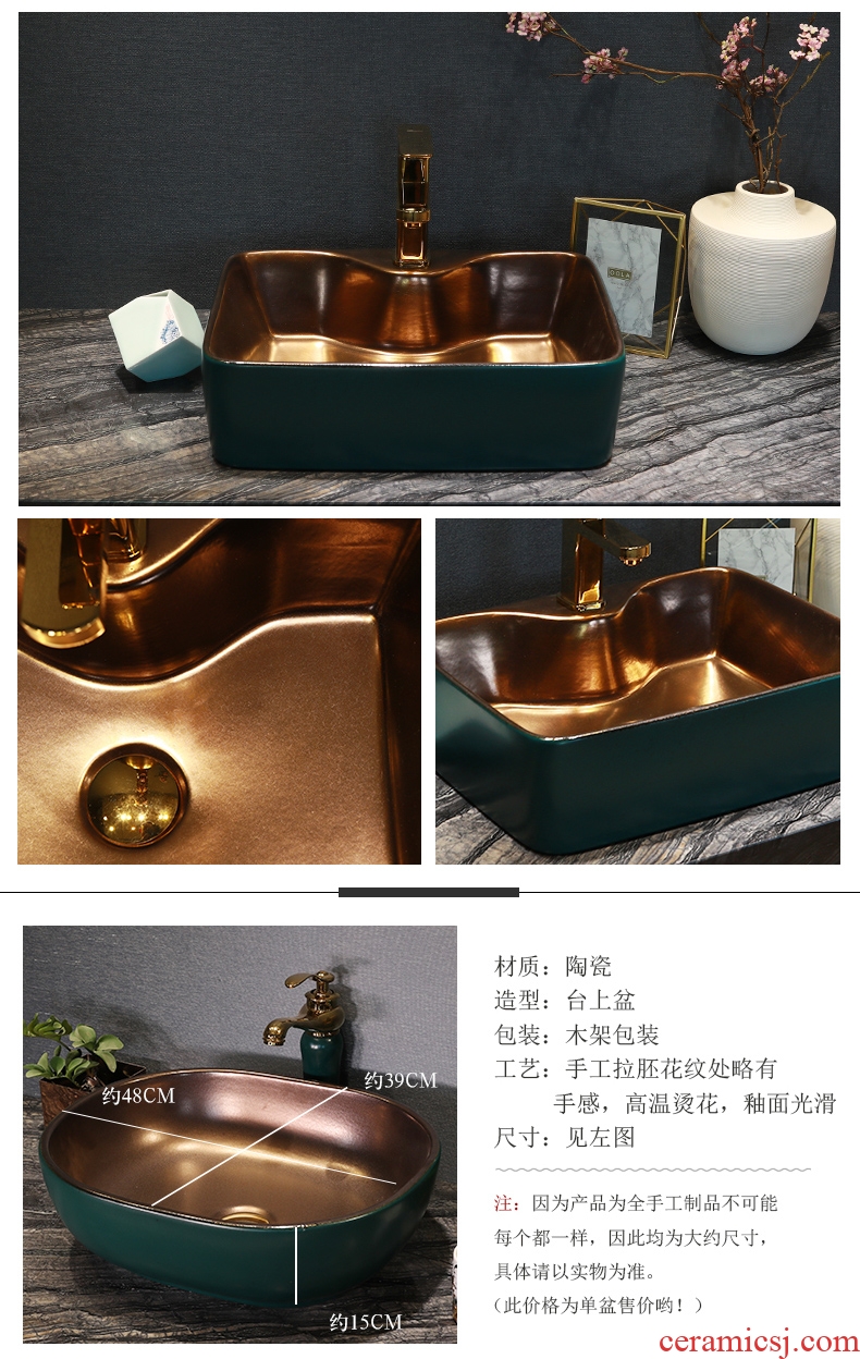 Gold-plated million birds with the stage basin square art ceramic lavatory bathroom sink continental basin