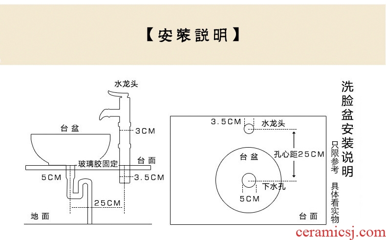 Jingdezhen ceramic hotel toilet stage basin art restoring ancient ways round basin balcony lavatory sink