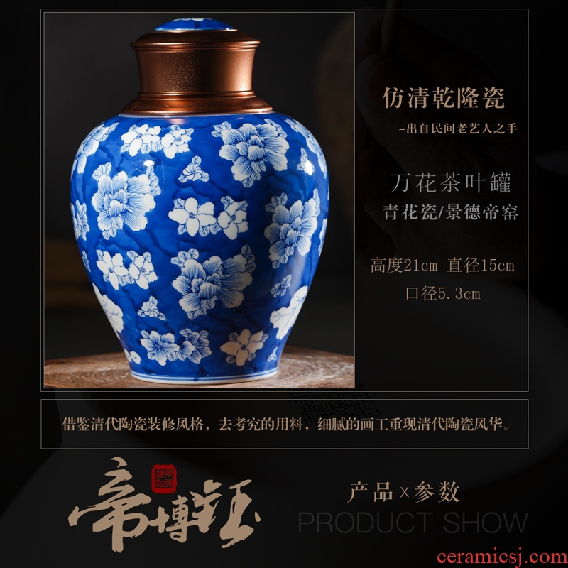 Traditional hand-painted jingdezhen blue and white porcelain storage jar airtight household ceramic boutique high-end tea pot with cover