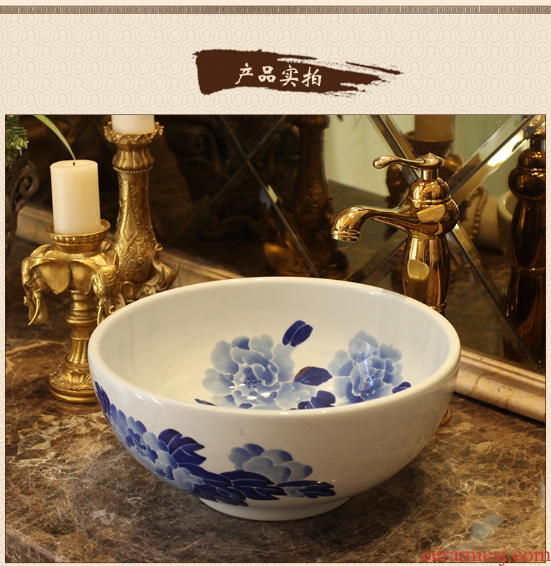 Jingdezhen ceramic stage basin art circle European archaize toilet small balcony lavatory sink basin