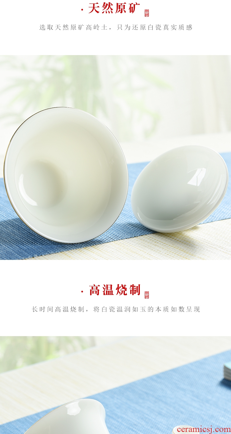 Porcelain high contracted dehua white tureen ceramic jade porcelain worship god bowl kung fu tea tureen ivory white three cups