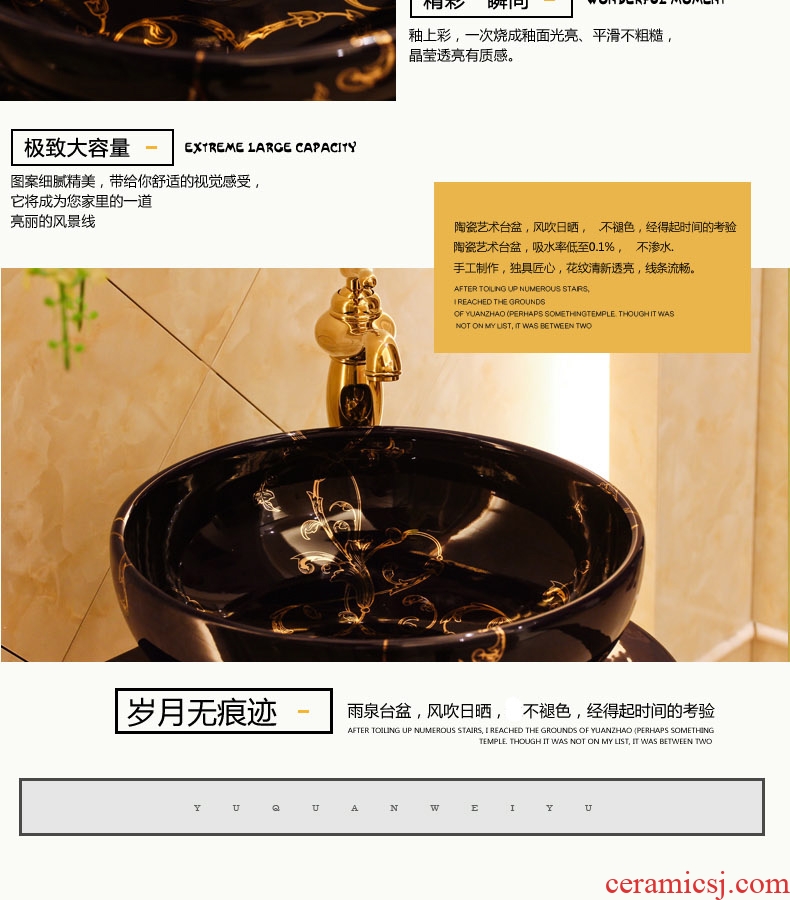 Spring rain jingdezhen art lavatory basin sink the post column basin conjoined lavatory basin ceramics