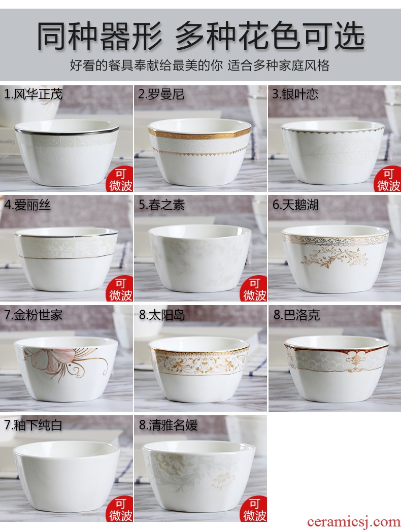 Jingdezhen ceramic creative square eat bowl Chinese style household contracted 4.5 inches single small bowl bone porcelain tableware