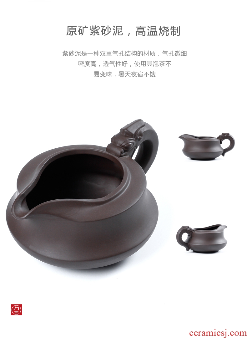 Three thousand tea ceramic fair purple sand cup of tea, Japanese large purple clay kung fu tea cups accessories