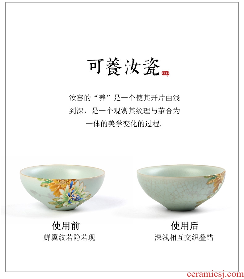 Stereoscopic parties spend tureen your kiln household kung fu tea set three cups to bowl of large-sized ceramic dielectric cup Japanese tea bowl
