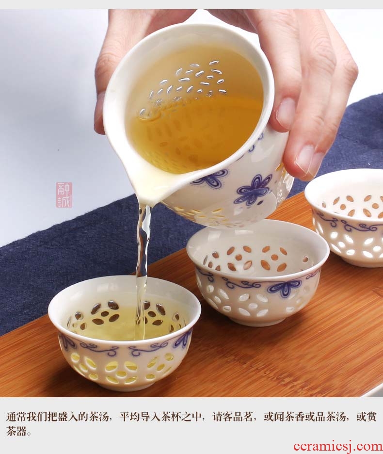Melting cheng kung fu tea tea sets and exquisite tea sets of blue and white porcelain ceramics honeycomb hollow out lid bowl of tea cups