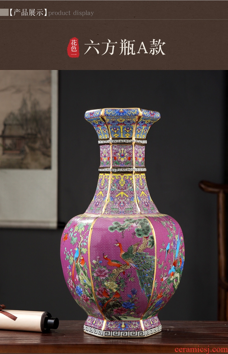 Imitation antique Chinese style qianlong vase of jingdezhen ceramics furnishing articles sitting room art decoration selection exhibits