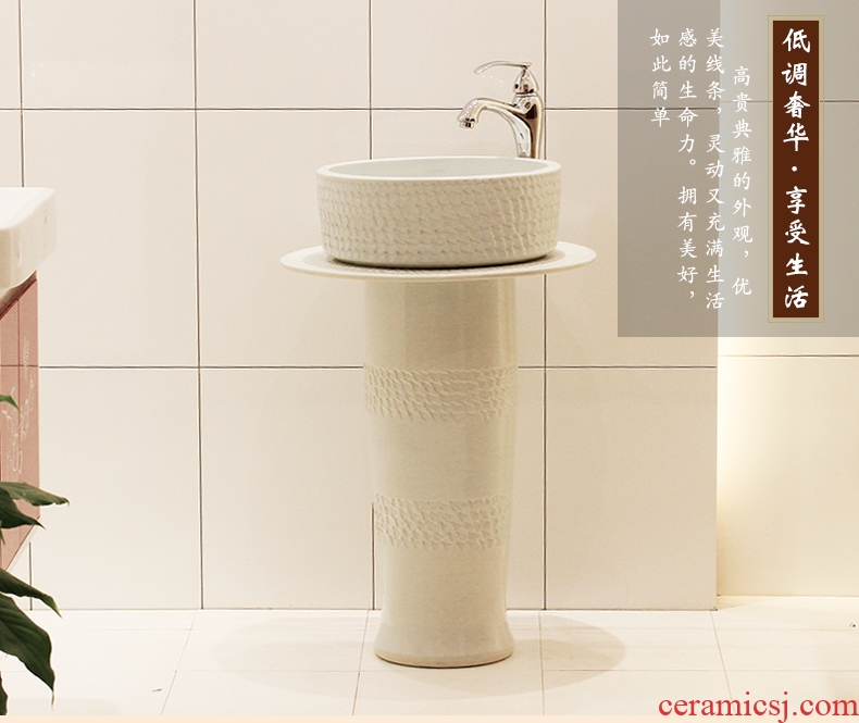 Jingdezhen ceramic column basin bathroom sinks the basin that wash a face water basin sink art balcony sink