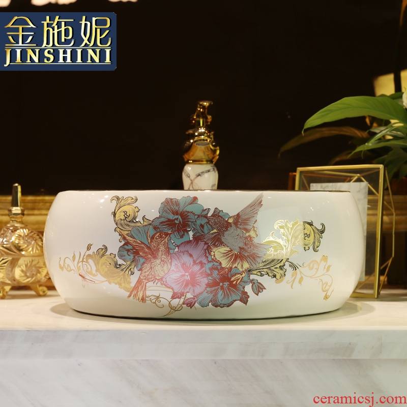 Gold cellnique stage basin round art basin of jingdezhen ceramic plate of European modern wash basin of the basin that wash a face to wash your hands