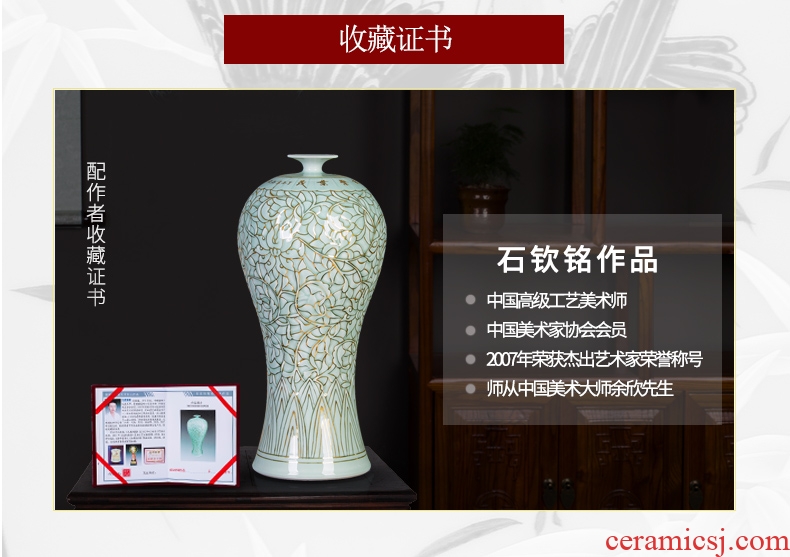 Jingdezhen ceramic vase famous paint shadow carving greengage bottles of Chinese style porch decoration furnishing articles large living room