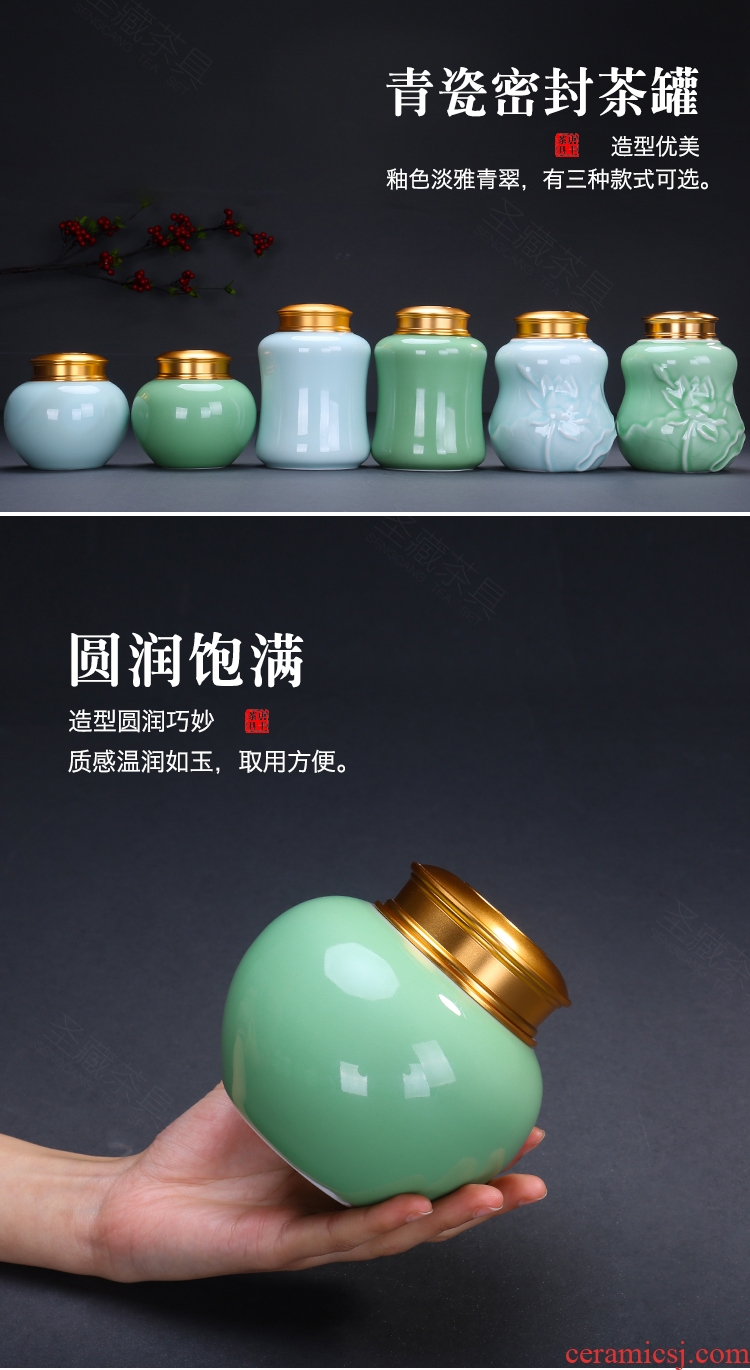 St hidden ceramic bottle gourd tea caddy storage POTS with warehouse kung fu tea urn elder brother kiln seal pot European household