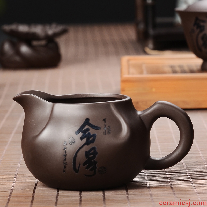 Kung fu tea tea ware ceramic accessories fair mug purple sand tea sea points) suit wood side the violet arenaceous fair mug