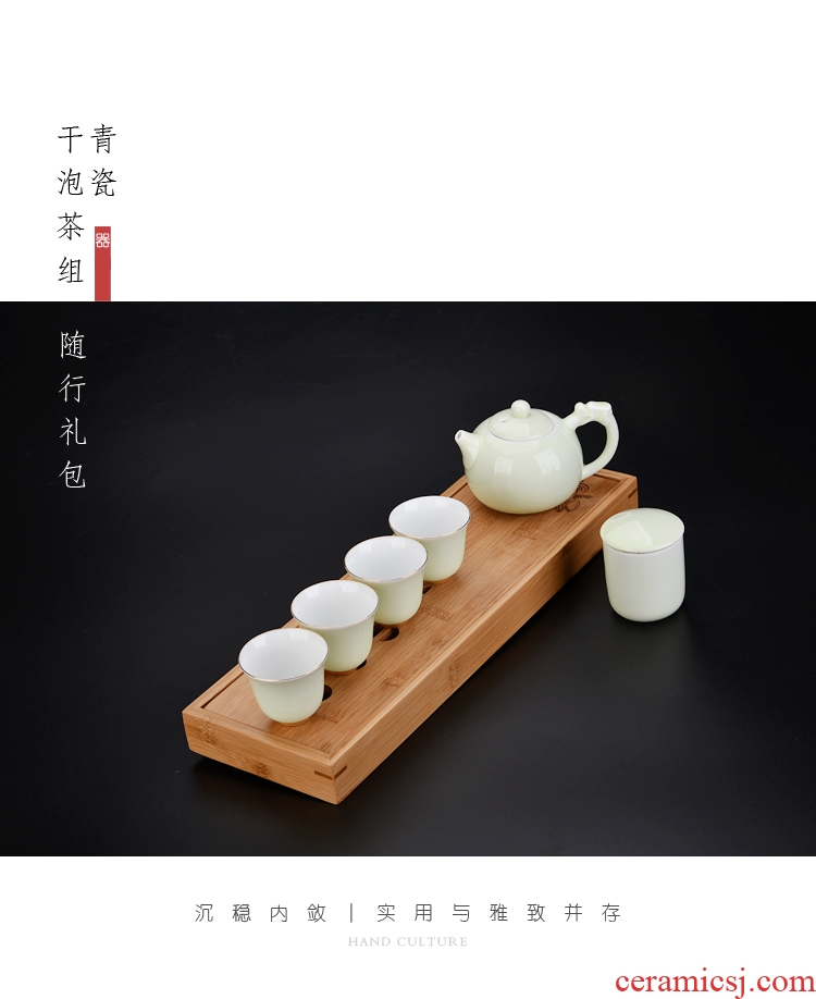 Hong bo need a complete set of ceramic tea set ground water bamboo dry bubble little Japanese kung fu tea tray