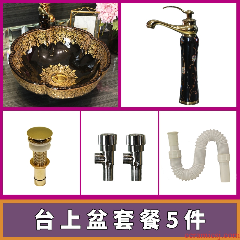 Gold cellnique European stage basin of jingdezhen ceramic lavabo black Jin Wen contracted lavatory toilet