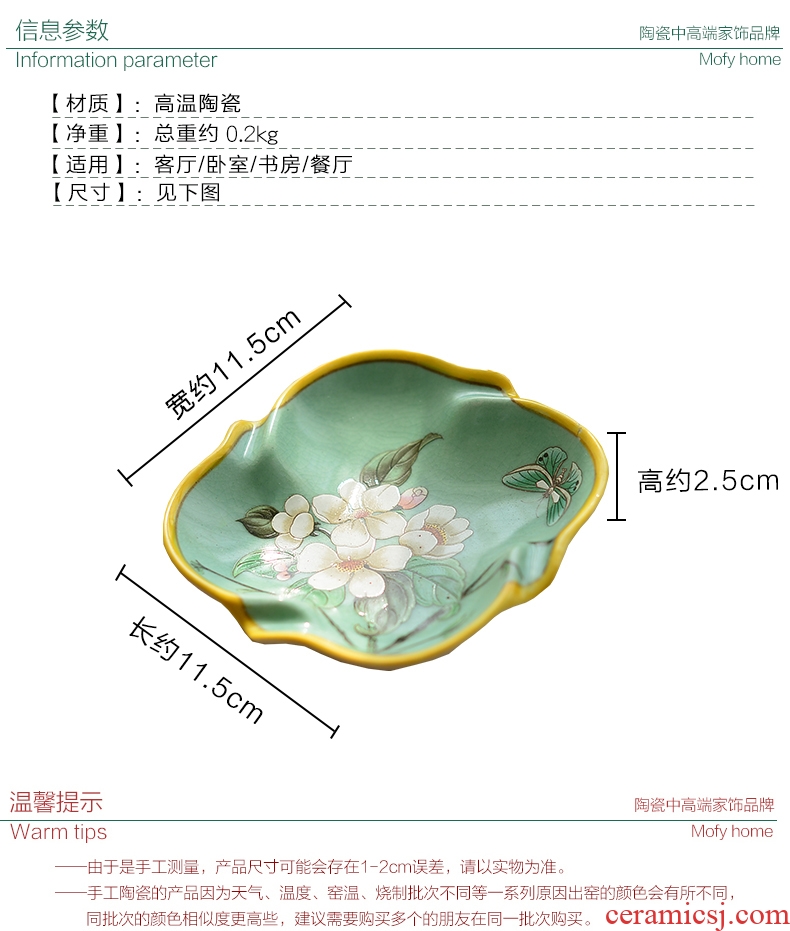 Murphy's new Chinese style classical handmade ceramic American country soap dish ashtray sitting room restaurant dried fruit plate