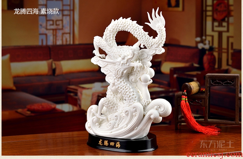 Oriental clay ceramic dragon furnishing articles dehua white porcelain sculpture technology office business gifts/longteng everywhere