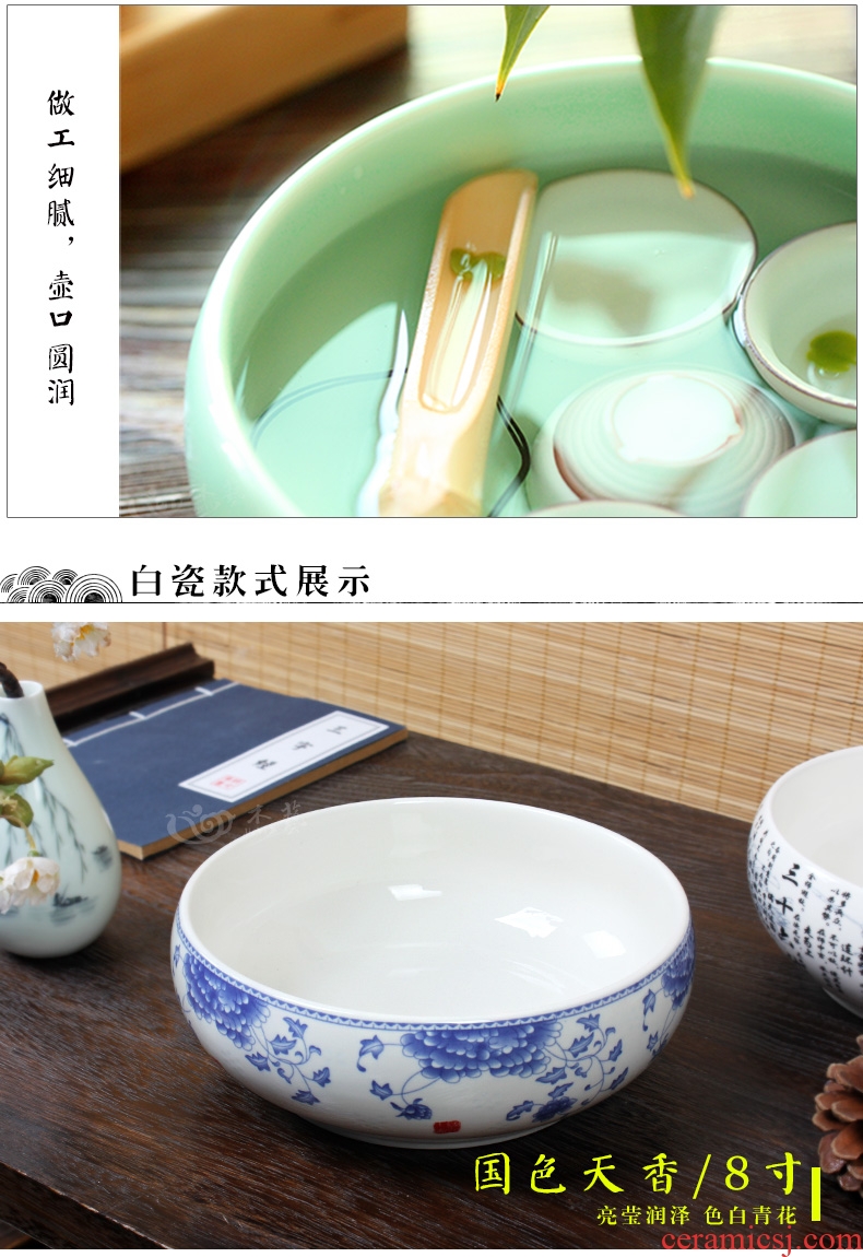 Large blue and white ceramic tea set tea wash home writing brush washer accessories wash cup bowl of tea six gentleman's zero water wash dishes
